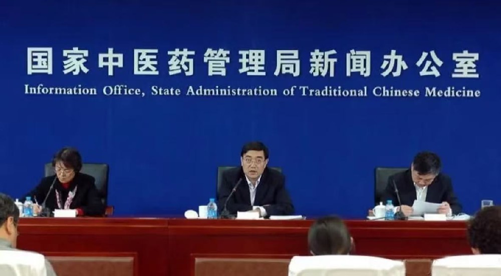 国家中医药管理局关于加快推进中医优势专科建设的意见