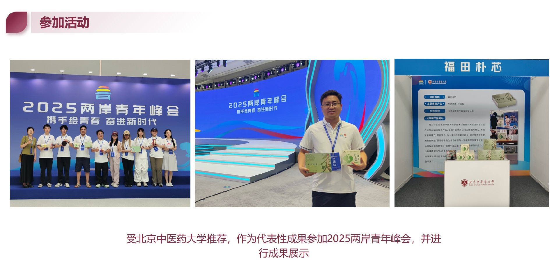 微信截图_20260916172726.png