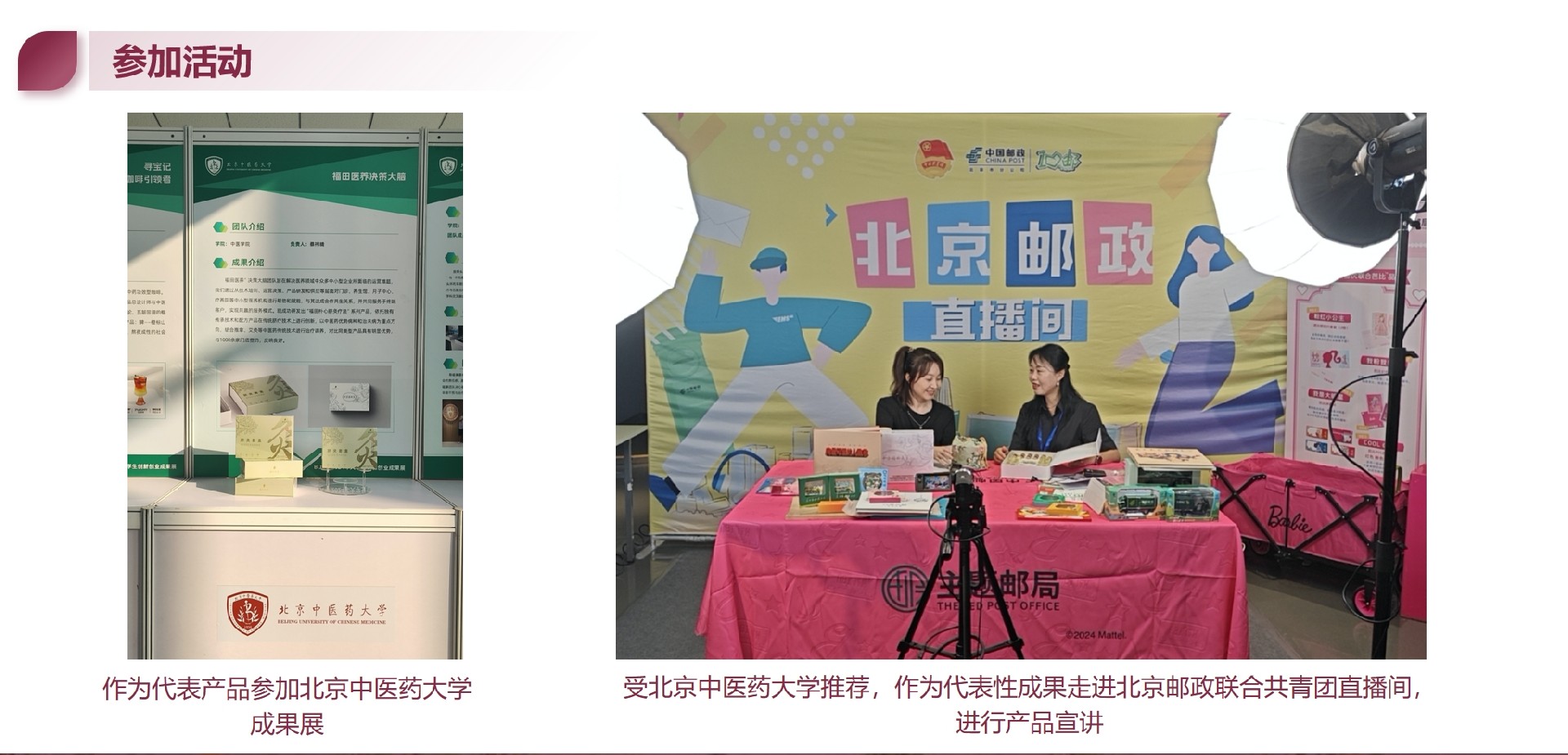 微信截图_20260916172715.png