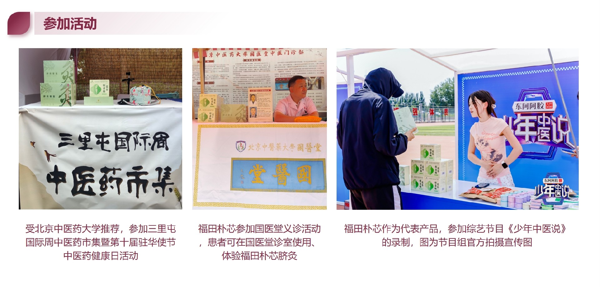 微信截图_20260916172744.png